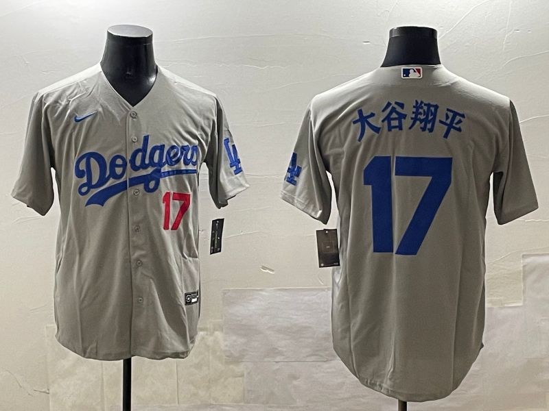 Men Los Angeles Dodgers 17 Ohtani Grey Game 2025 Nike MLB Jersey style 03097